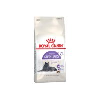 royal-canin-feline-sterilised-7-0-4kg
