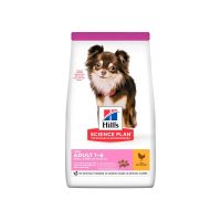 hills-adult-mini-light-1-5-kgs