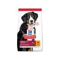 hills-canine-adult-advance-fitness-razas-grandes-con-pollo-12kg