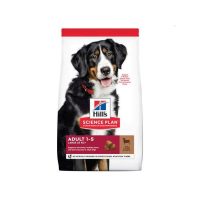 hills-canine-adult-advance-fitness-razas-grandes-cordero-y-arroz-12kg