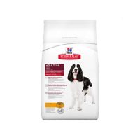 hills-canine-adult-advance-fitness-razas-medianas-con-pollo-2-5kg