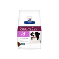 hills-canine-i-d-sensitive-5kg