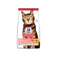 hills-feline-adult-light-con-pollo-1-5kg