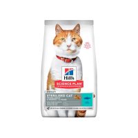 hills-feline-young-adult-sterilised-cat-atun-1-5kg