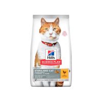 hills-feline-young-adult-sterilised-cat-pollo-3-5kg